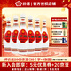 汾酒 48度 乳玻汾白酒 475ml*6瓶 杏花村清香型酒 48%vol 475mL 6瓶