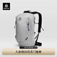 KAILAS凱樂石遠(yuǎn)山16L輕量徒步背包戶外休閑透氣通勤背包 石巖灰 KA2553011 均碼