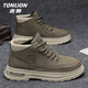 唐獅（TonLion）高幫鞋子男鞋秋冬季2025增高工裝鞋男士休閑運動(dòng)馬丁鞋靴 卡其41