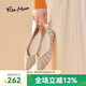 reemoor睿慕水鉆尖頭單鞋女2025夏季新款氣質(zhì)淺口珍珠百搭仙女風(fēng)平底鞋 杏色 37