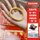 古法黃金包銀輪胎手鐲素圈寬版手環(huán)貴妃鐲子首飾情人節(jié)禮物送女友 10mm古法面輪胎手鐲包1.5重約30g 老廟同款52圈口支持回收