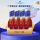 馬爹利（Martell）名士VSOP干邑白蘭地 洋酒750ml *12瓶 