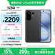vivo S30 多彩輕薄直屏 5000萬索尼超級(jí)潛望長(zhǎng)焦 高通第四代驍龍7 6500mAh長(zhǎng)續(xù)航 新品手機(jī) 國(guó)家補(bǔ)貼 可可黑 12GB+256GB 贈(zèng)TWS耳機(jī)