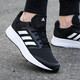 阿迪達(dá)斯 （adidas）男鞋2025新款黑白休閑鞋夏季運(yùn)動鞋網(wǎng)面透氣輕便減震跑步鞋椰子鞋 經(jīng)典黑白三條杠/網(wǎng)面舒適/主推款 41