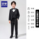 羅蒙男童西裝套裝兒童英倫風(fēng)主持人禮服男孩中大童鋼琴演出服 黑色150