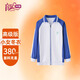 育達 小學(xué)生 冬季外套 深圳校服 高級版（女）130