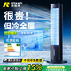 RTAKO空調(diào)扇全屋制冷16°強(qiáng)力負(fù)離子節(jié)能冷風(fēng)機(jī)移動(dòng)水冷落地塔扇家用一體機(jī)臥室超靜音房間免安裝