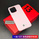 一加適用一加13T原裝手機殼全新 防摔TPU原廠(chǎng)全包邊一加13T原裝保護殼 一加13T粉色手機殼