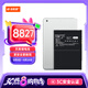 菲耐德 iPad Air電池/iPad5/6/7/8/9更換 2018蘋果平板電池大容量8827mAh 適用于A1474/1893/2197/2270