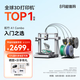 拓竹A1C 3D打印機桌面家用FDM全自動調(diào)平多色高速3d打印機器【大陸版】