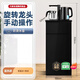 小米（MI）米家同款茶吧機若瀾2025新款家用客廳高端下置水桶全自動(dòng)智能飲水機燒水壺一體【次日達 【黑色龍頭】黑色+雙壺+雙門(mén) 即熱制冷型 溫熱