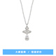VVIENNE WESTLOCK西太后項(xiàng)鏈簡(jiǎn)約百搭大氣  女款 人魚淚項(xiàng)鏈送女 銀色