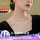 中國黃金天然淡水珍珠項鏈小米珠項鏈女七夕情人節(jié)禮物送女友老婆生日 小米珠珍珠項鏈【京速達】