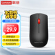 聯(lián)想（lenovo）無(wú)線(xiàn)鼠標M211 2.4G無(wú)線(xiàn)辦公鼠標便攜鼠標 一體機筆記本臺式機電腦鼠標  USB接收器