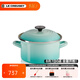酷彩（Le Creuset）湯鍋法國(guó)進(jìn)口燉煮蒸煲湯通用多功能奶鍋煮面小鍋琺瑯?shù)撦o食鍋 【3-4口之家】青羽色 20cm