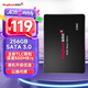 金百達(dá)（KINGBANK） 256GB SSD固態(tài)硬盤 SATA3.0接口 KP320系列