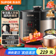 蘇泊爾（SUPOR）【國家補貼】國風系列電壓力鍋 5L智能預約 70kPa煲湯小米粥 一鍋雙膽 50YC9086電飯煲高壓鍋4-6人