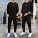 阿迪達斯 （adidas） 運動套裝男秋上新款戶外簡約圓領(lǐng)衛(wèi)衣套頭衫寬松運動長褲 兩件套 黑色經(jīng)典 簡約時尚/兩件 M/175