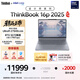 ThinkPad國家補(bǔ)貼20%設(shè)計(jì)師系列ThinkBook16p 2025筆記本電腦酷睿Ultra9-275HX RTX5070 3.2K 165Hz 32G 1T