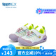TEENMIX天美意男童運(yùn)動(dòng)鞋2025夏季新款兒童網(wǎng)面透氣鞋子軟底戶外登山鞋 冰川藍(lán) 35