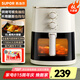 蘇泊爾（SUPOR）空氣炸鍋 免翻面家用多功能6L大容量可視窗口1700W大功率金屬內(nèi)腔蒸汽嫩炸多功能煎炸鍋 KJ60D808 6L