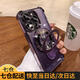 斯幻柯氣囊磁吸支架適用蘋果14promax手機(jī)殼電鍍iphone14pro帶鏡頭膜全包防摔情侶高級男女超薄保護(hù)套 14pro max 暗夜紫