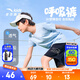 安踏兒童褲子男童裝2025夏季新款大Logo字母印花百搭短褲五分褲子中褲 基礎黑-1 160 cm