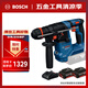 博世（BOSCH）GBH 18V-18 X 鋰電無刷電錘 通用夾頭 兩電一充套裝 含集塵盒