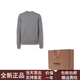 博柏利（BURBERRY）巴寶莉條紋裝飾圓領(lǐng)長袖毛衣男款灰色七夕情人節(jié)禮物 灰色 XL 無原裝禮袋禮盒