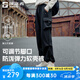 探路者（TOREAD）軟殼褲戶外運動褲子休閑專業(yè)防潑水舒適加厚功能長褲女式秋冬季款 【常規(guī)款】黑色-TAMMBM92803 M