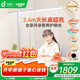 孩視寶臺式護(hù)眼大路燈紅光立式學(xué)習(xí)燈兒童書桌專用閱讀臺燈S01B-100W-RS