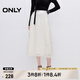 ONLY2025春季新款優(yōu)雅氣質(zhì)羽毛流蘇設(shè)計(jì)長(zhǎng)款半身裙女|125116010 A43 奶油白色 M