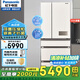 松下（Panasonic）多門(mén)冰箱銀離子除菌 風(fēng)冷無(wú)霜變頻變溫室NR-EE53WGB 532L磨砂面板-3微動(dòng)保鮮 NR-JE54WGC-W白色[532L]銀離子除菌
