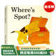 英文原版繪本 Where's Spot? 小玻在哪里系列 紙板翻翻書 幼兒啟蒙 小波翻翻書 兒童低幼啟蒙英語學習寶寶英語提升 親子互動游戲書