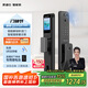 凱迪仕（kaadas）智能鎖 可視貓眼大屏人臉識(shí)別 智能門(mén)鎖指紋鎖  賽博Q3 FVP升級(jí)版