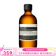 伊索調理液 七夕送禮 香芹籽抗氧活膚調理液200ml