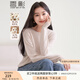 香影【羊毛衫】慵懶松弛感針織上衣女2024秋冬季新款圓領(lǐng)長袖毛衣 米色 M