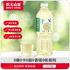 農(nóng)夫山泉東方樹葉茉莉花茶1.5L*6瓶無糖茶飲料0糖0脂0卡大瓶解渴整箱裝