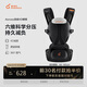 兩只兔子Buddy Buzzy Across洞感4D腰凳輕便兩片式背帶減震護(hù)腰透氣多功能抱娃神器
