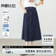 尚都比拉都市通勤中長(zhǎng)裙女夏高腰顯瘦半身裙設(shè)計(jì)感A字牛仔裙 湛藍(lán)色  XL 