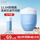 袋鼠媽媽青少年護膚品 夏季防曬霜乳控油舒緩戶外學(xué)生軍訓(xùn)SPF50PA+++50g