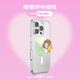 PopSockets【微微日?！颗菖蒡}手機(jī)支架氣囊伸縮防摔粘貼指環(huán)扣蘋果手機(jī)MAGSAFE磁吸生態(tài) iPhone16圓啪嗒 暖暖拼布相框·MagSafe圓啪嗒