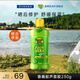 香蕉船（Banana Boat）蘆薈膠230g 曬后補(bǔ)水修護(hù)祛痘蘆薈膏蘆薈膠祛痘印 230g