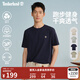添柏嵐（Timberland）官方男女同款快干涼感短袖T恤夏新輕量寬松A66CK A66CK433/深寶石藍 XXL