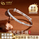 中國黃金（CHINA GOLD）銀手鐲足銀999滿天星手鐲女實(shí)心推拉銀鐲子七夕情人節(jié)生日禮物 滿天星手鐲【10g±1g】