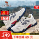 駱駝（CAMEL）登山鞋男戶外徒步鞋夏季新款網(wǎng)面透氣運(yùn)動(dòng)休閑鞋子 G14S342157 米白/藍(lán)（透網(wǎng)款） 42