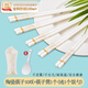 妙得【抖音爆款】正品10雙景德鎮(zhèn)陶瓷筷子耐高溫抗菌防霉高檔家用餐具 傾城筷子筒+10雙筷子（送飯勺）
