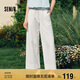 森馬（Semir）休閑褲女寬松闊腿褲顯腿長(zhǎng)時(shí)尚百搭2025夏季花邊褲子107425127060