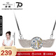 海鷗（SEAGULL）銀翼玄鳥胸針吊墜吊 送男友女友禮物項(xiàng)鏈 胸針吊墜二合一 