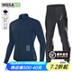 沃薩維（WOSAWE）春夏季公路車薄款長(zhǎng)袖自行車騎行服高彈透氣速干山地車短袖上衣男 【初適】寶藍(lán)色長(zhǎng)袖+騎行長(zhǎng)褲 XL （適合80-90KG)